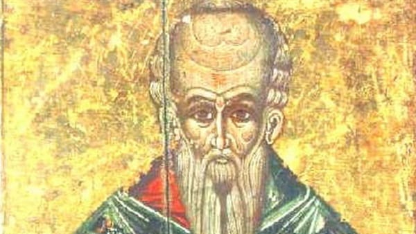 القديس اكلمنضس الاسكندري