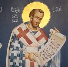 القديس يوحنا الذهبي الفم