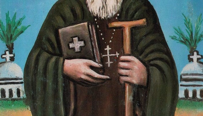 مارإسحق السرياني