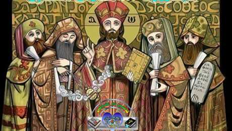 متاؤس المسكين