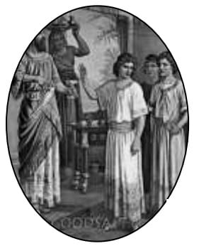 دانيال والثلاث فتية