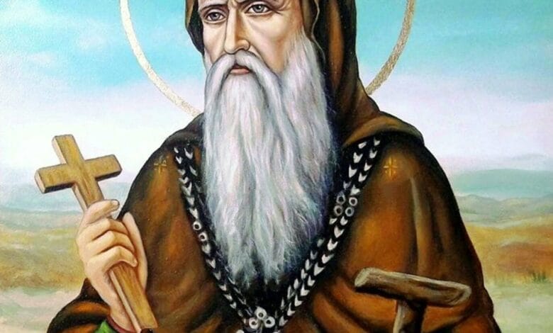 القديس أنطونيوس