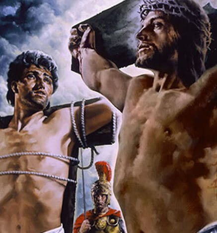 اليوم تكون معي فى الفردوس